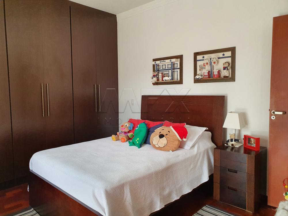 Comprar Casa / Condomínio em Bauru apenas R$ 1.200.000,00 - Foto 21 Comprar Casa / Condomínio em Bauru apenas R$ 1.200.000,00 - Foto 21