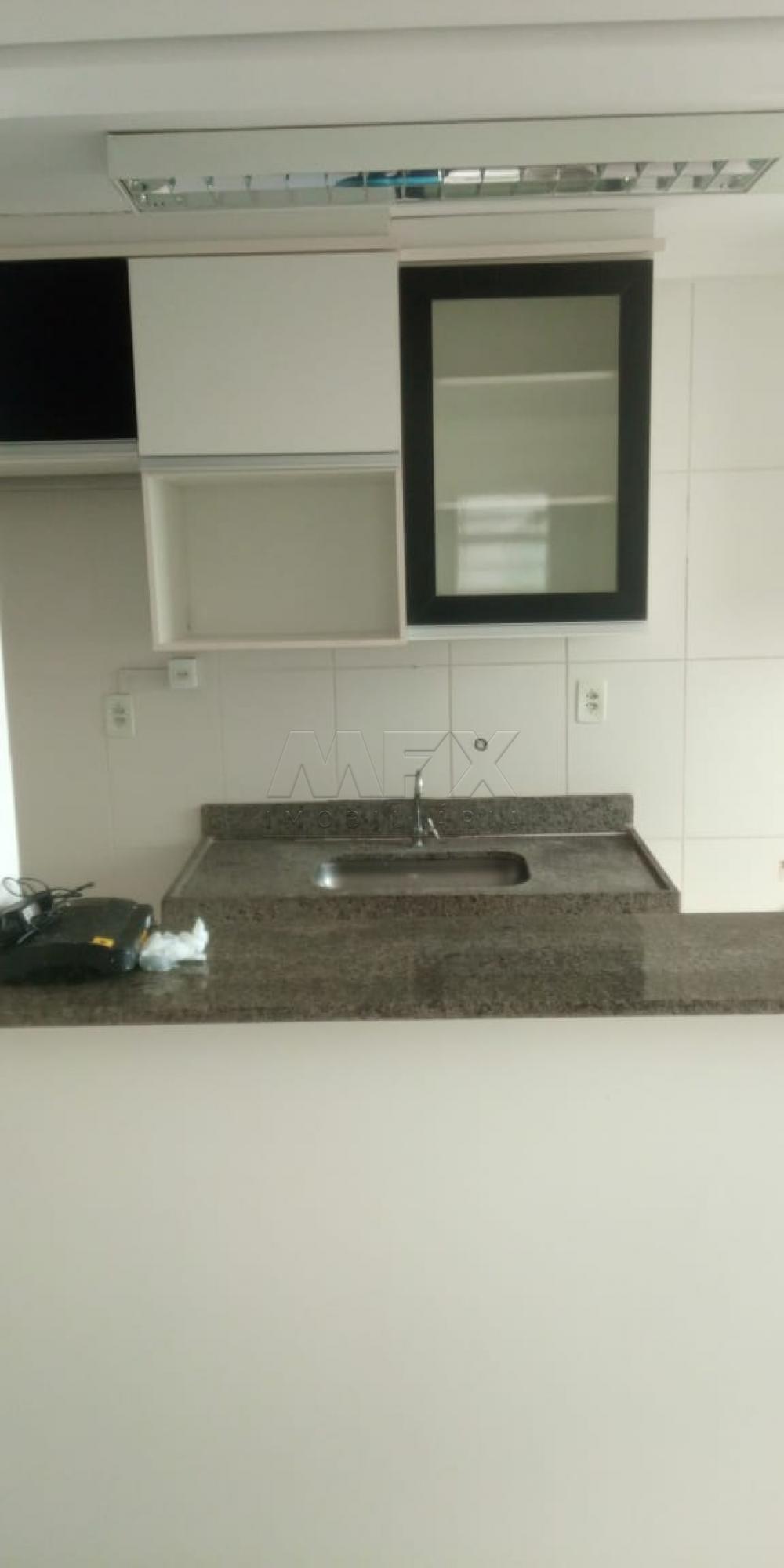 Alugar Apartamento / Padrão em Bauru apenas R$ 800,00 - Foto 2 Alugar Apartamento / Padrão em Bauru apenas R$ 800,00 - Foto 2