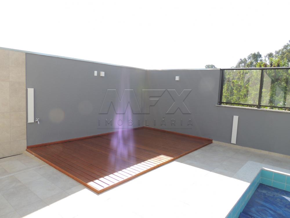 Comprar Casa / Condomínio em Bauru apenas R$ 1.200.000,00 - Foto 2 Comprar Casa / Condomínio em Bauru apenas R$ 1.200.000,00 - Foto 2