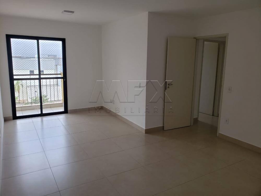Alugar Apartamento / Padrão em Bauru R$ 1.550,00 - Foto 1 Alugar Apartamento / Padrão em Bauru R$ 1.550,00 - Foto 1