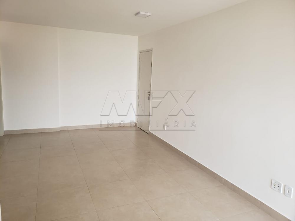 Alugar Apartamento / Padrão em Bauru R$ 1.550,00 - Foto 4 Alugar Apartamento / Padrão em Bauru R$ 1.550,00 - Foto 4