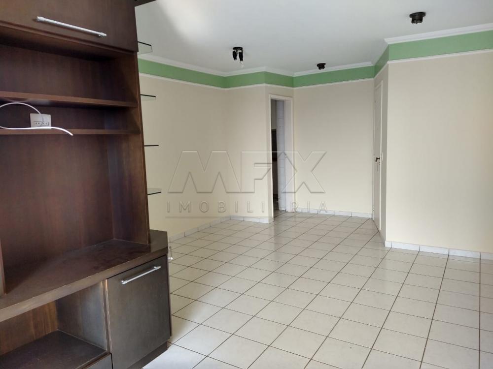 Alugar Apartamento / Padrão em Bauru apenas R$ 1.300,00 - Foto 3 Alugar Apartamento / Padrão em Bauru apenas R$ 1.300,00 - Foto 3