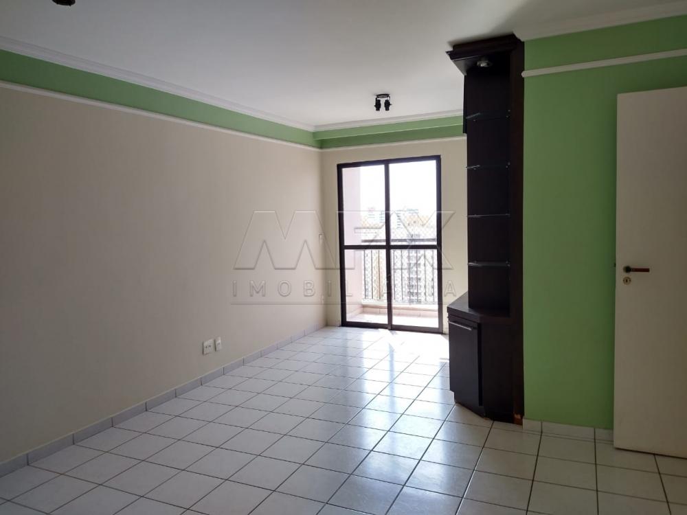 Alugar Apartamento / Padrão em Bauru apenas R$ 1.300,00 - Foto 1 Alugar Apartamento / Padrão em Bauru apenas R$ 1.300,00 - Foto 1