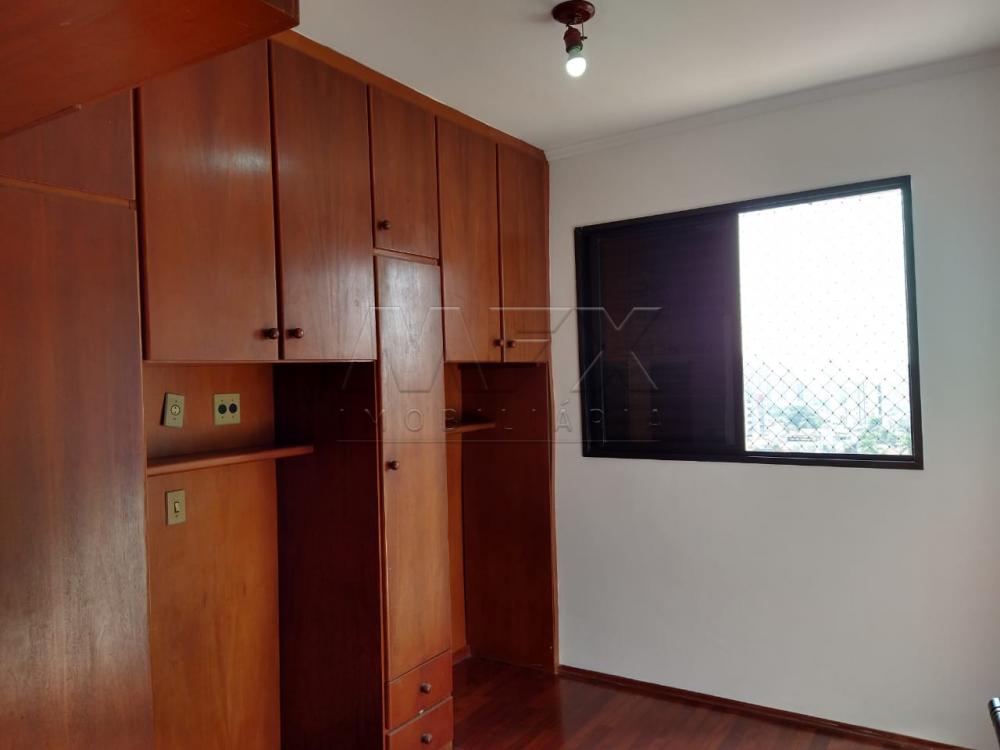 Alugar Apartamento / Padrão em Bauru apenas R$ 1.200,00 - Foto 7 Alugar Apartamento / Padrão em Bauru apenas R$ 1.200,00 - Foto 7