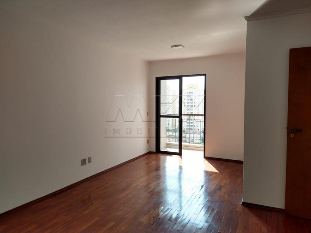 Alugar Apartamento / Padrão em Bauru apenas R$ 1.200,00 - Foto 1 Alugar Apartamento / Padrão em Bauru apenas R$ 1.200,00 - Foto 1
