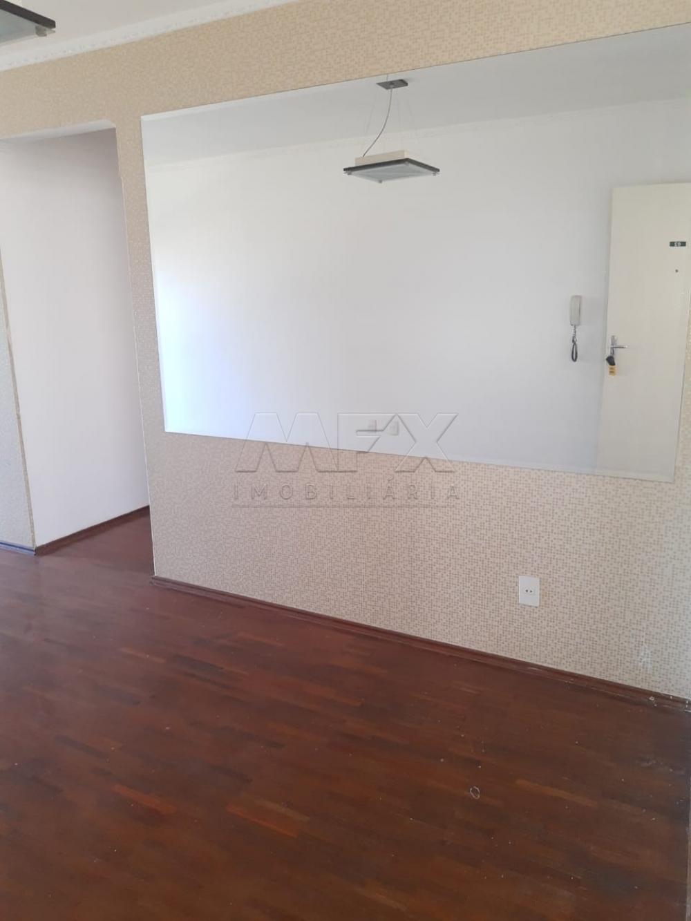 Comprar Apartamento / Padrão em Bauru R$ 154.000,00 - Foto 14 Comprar Apartamento / Padrão em Bauru R$ 154.000,00 - Foto 14