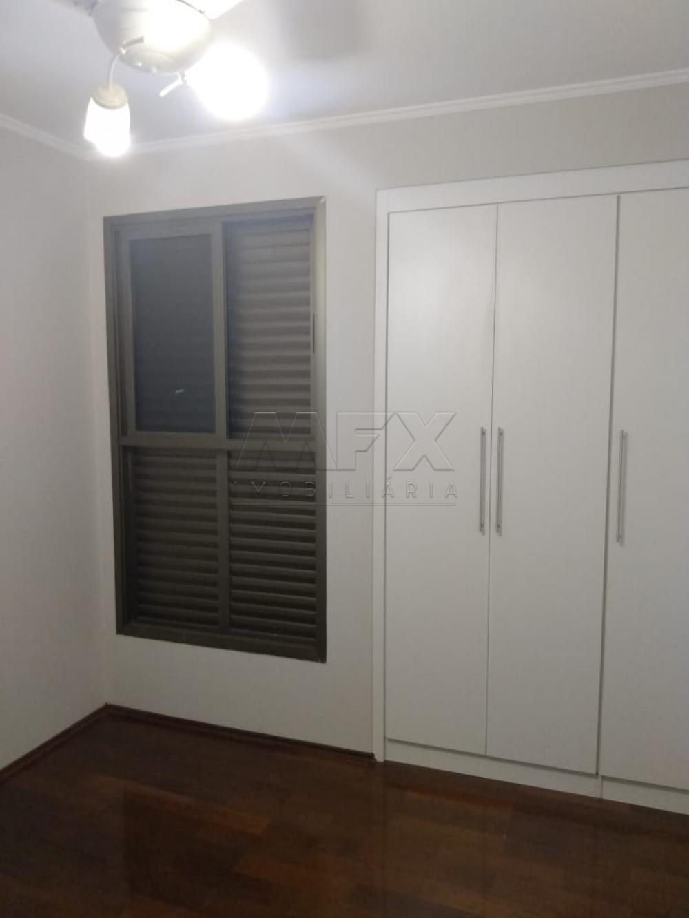 Comprar Apartamento / Padrão em Bauru apenas R$ 450.000,00 - Foto 7 Comprar Apartamento / Padrão em Bauru apenas R$ 450.000,00 - Foto 7