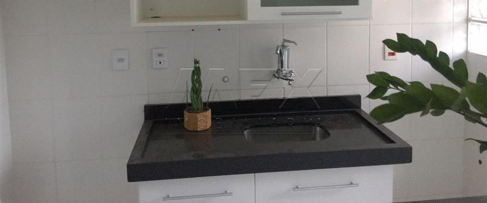 Comprar Apartamento / Padrão em Bauru R$ 170.000,00 - Foto 21 Comprar Apartamento / Padrão em Bauru R$ 170.000,00 - Foto 21