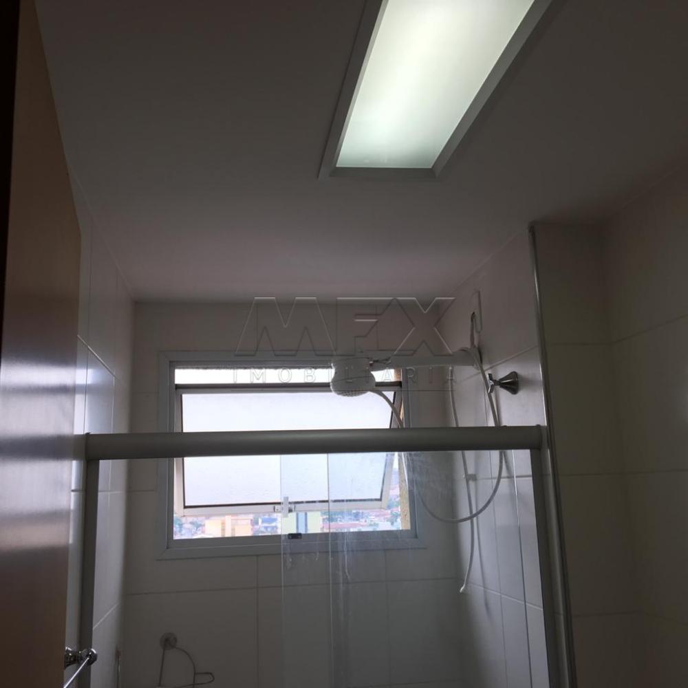Alugar Apartamento / Padrão em Bauru R$ 600,00 - Foto 2 Alugar Apartamento / Padrão em Bauru R$ 600,00 - Foto 2