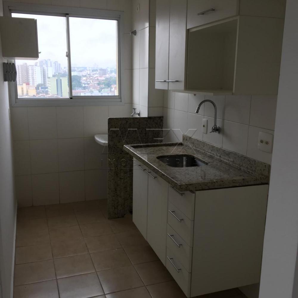 Alugar Apartamento / Padrão em Bauru R$ 600,00 - Foto 6 Alugar Apartamento / Padrão em Bauru R$ 600,00 - Foto 6