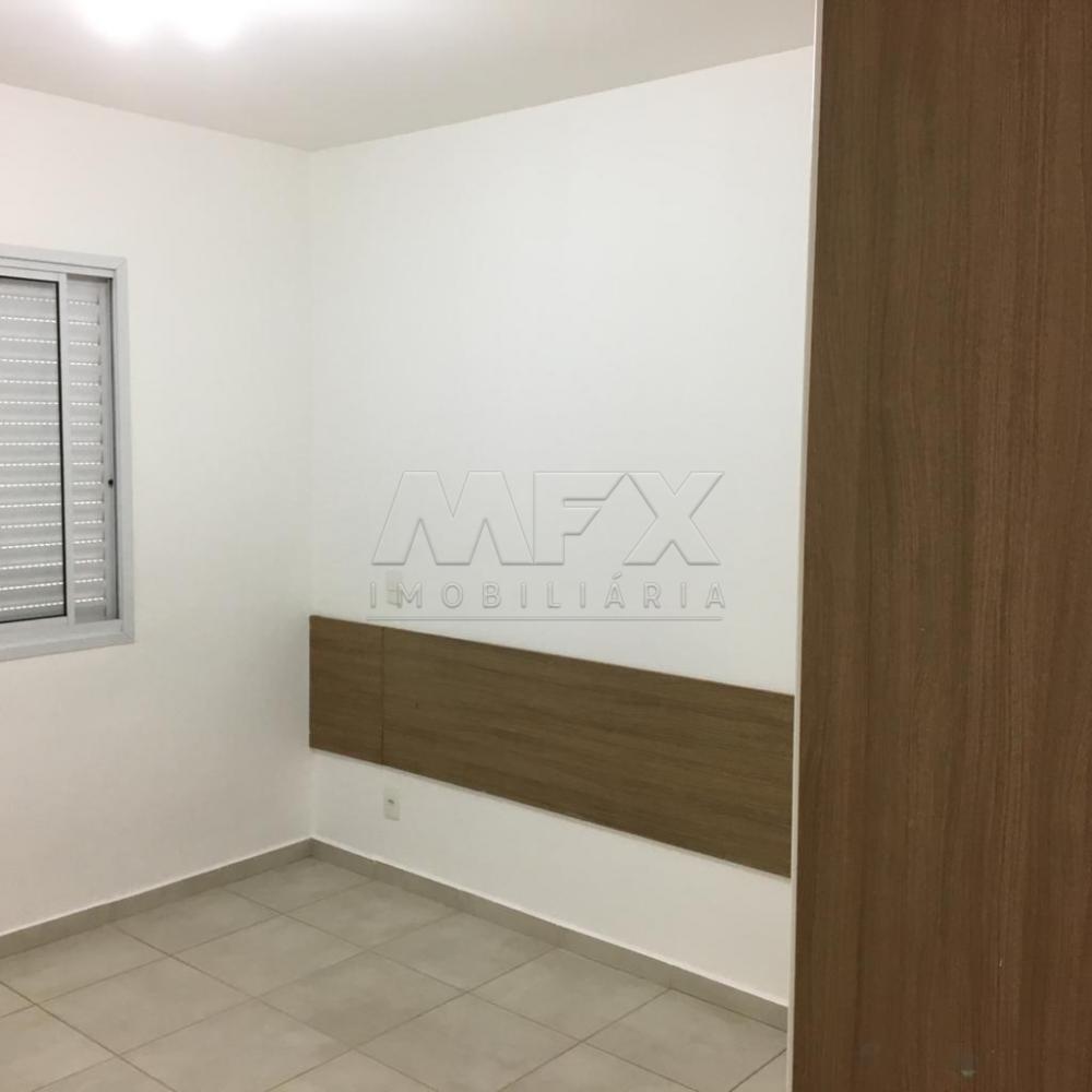 Alugar Apartamento / Padrão em Bauru R$ 600,00 - Foto 7 Alugar Apartamento / Padrão em Bauru R$ 600,00 - Foto 7