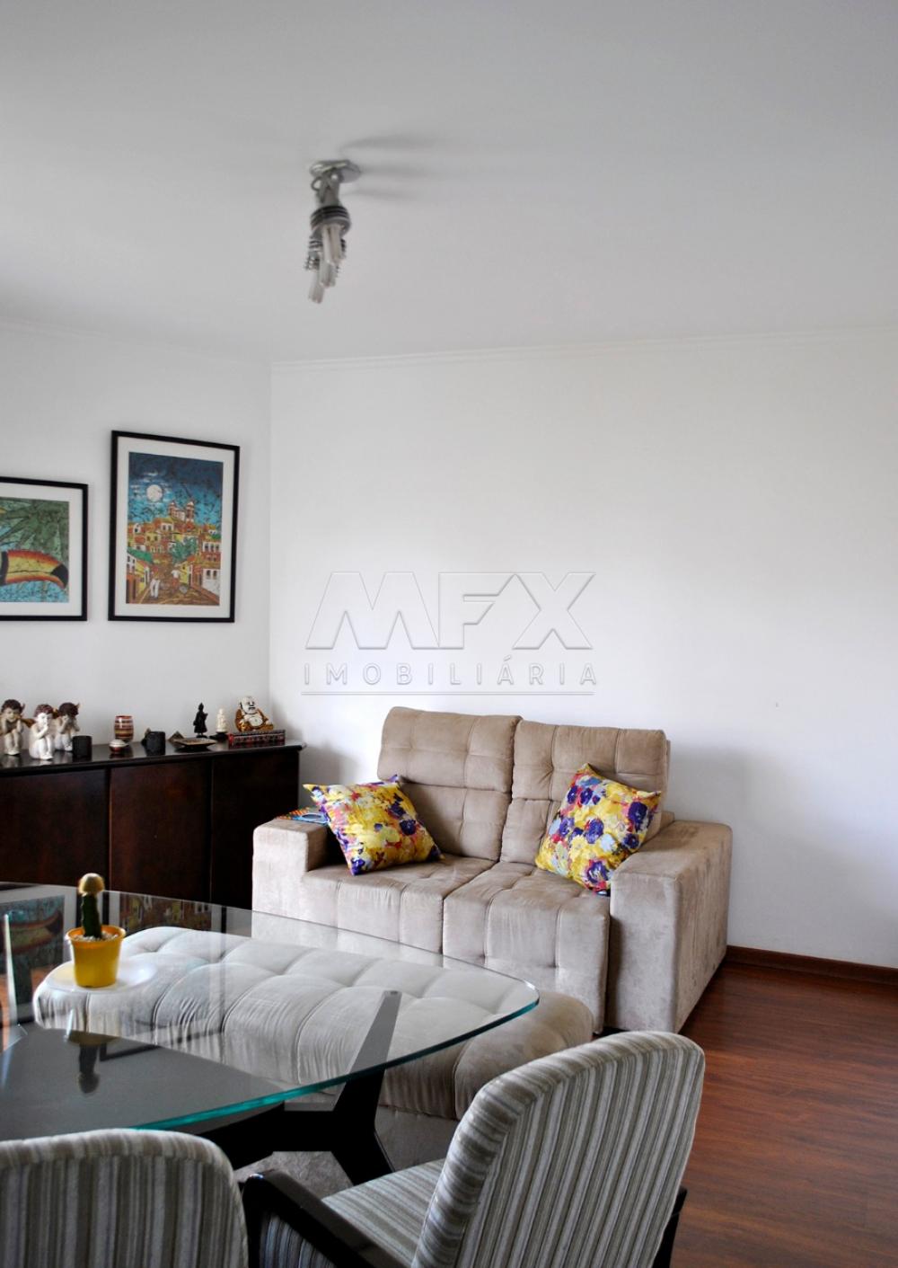 Comprar Apartamento / Padrão em Bauru R$ 320.000,00 - Foto 16 Comprar Apartamento / Padrão em Bauru R$ 320.000,00 - Foto 16