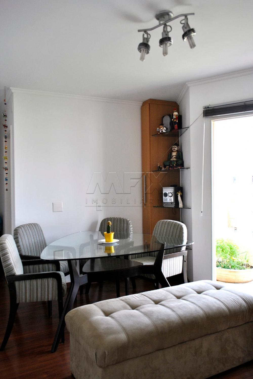 Comprar Apartamento / Padrão em Bauru R$ 320.000,00 - Foto 17 Comprar Apartamento / Padrão em Bauru R$ 320.000,00 - Foto 17