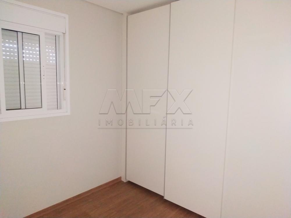Alugar Apartamento / Padrão em Bauru apenas R$ 2.000,00 - Foto 12 Alugar Apartamento / Padrão em Bauru apenas R$ 2.000,00 - Foto 12