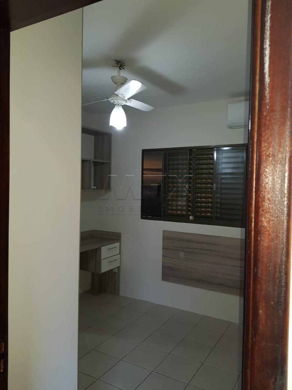 Comprar Casa / Padrão em Bauru apenas R$ 460.000,00 - Foto 13 Comprar Casa / Padrão em Bauru apenas R$ 460.000,00 - Foto 13