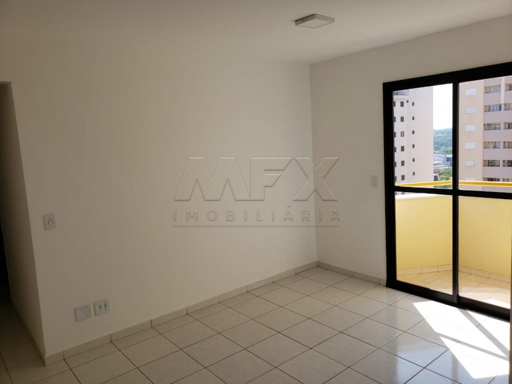 Alugar Apartamento / Padrão em Bauru R$ 1.000,00 - Foto 1 Alugar Apartamento / Padrão em Bauru R$ 1.000,00 - Foto 1