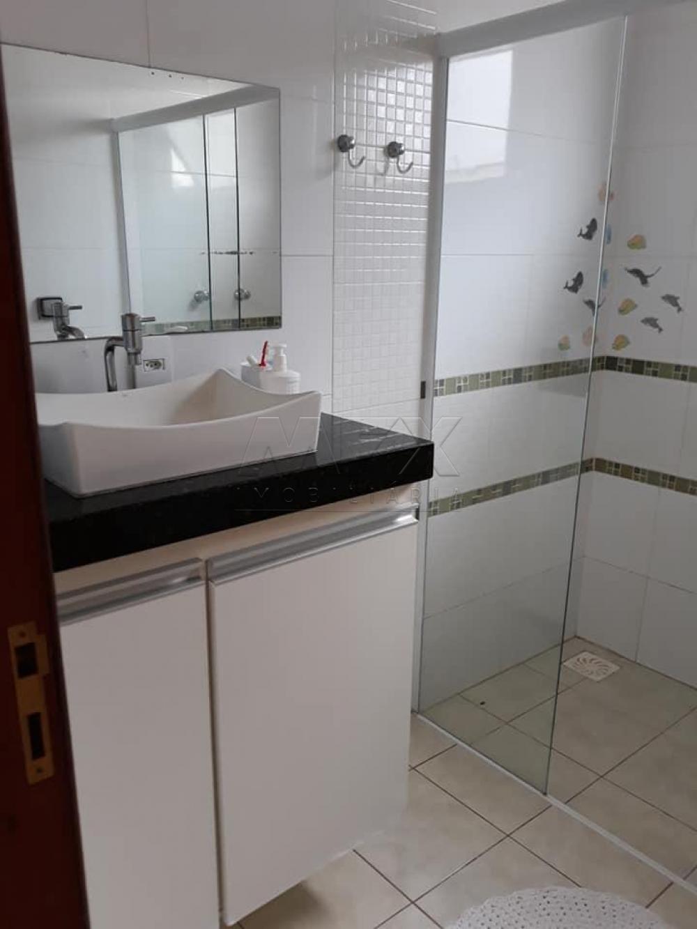 Comprar Casa / Condomínio em Bauru apenas R$ 750.000,00 - Foto 5 Comprar Casa / Condomínio em Bauru apenas R$ 750.000,00 - Foto 5