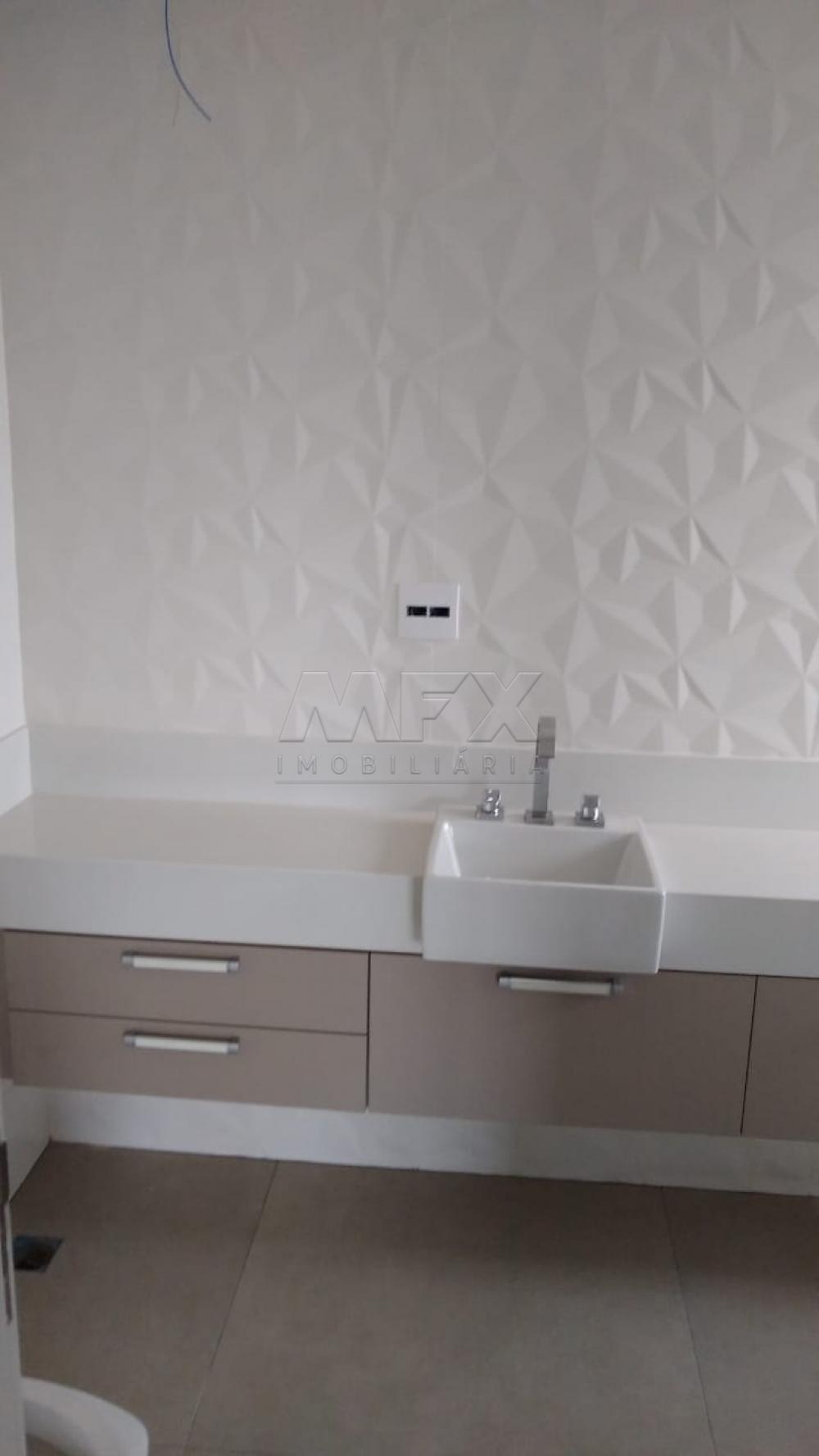 Comprar Apartamento / Cobertura em Bauru apenas R$ 600.000,00 - Foto 6 Comprar Apartamento / Cobertura em Bauru apenas R$ 600.000,00 - Foto 6