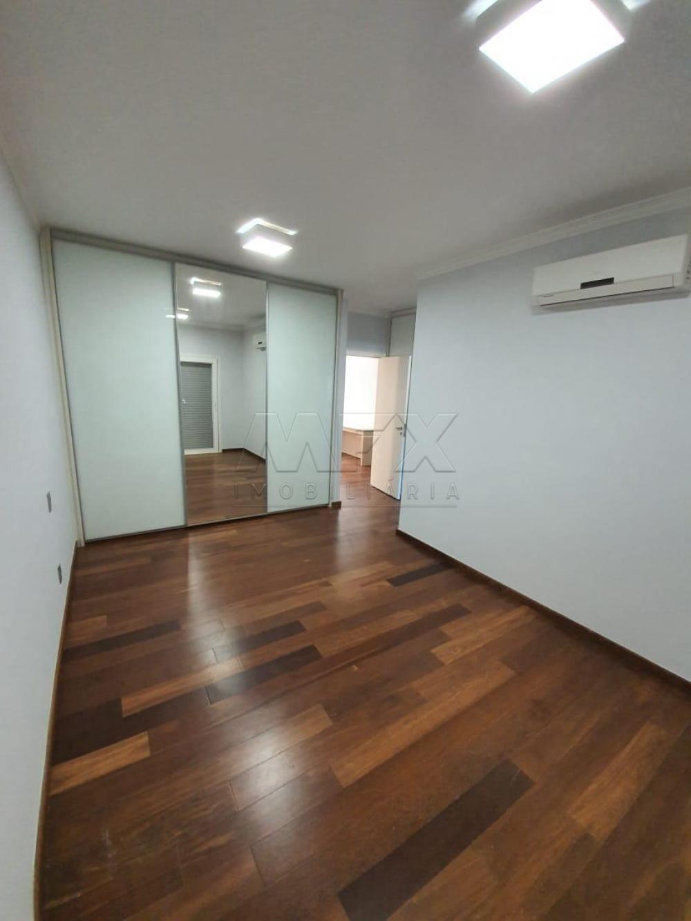 Comprar Casa / Condomínio em Bauru apenas R$ 4.000.000,00 - Foto 2 Comprar Casa / Condomínio em Bauru apenas R$ 4.000.000,00 - Foto 2