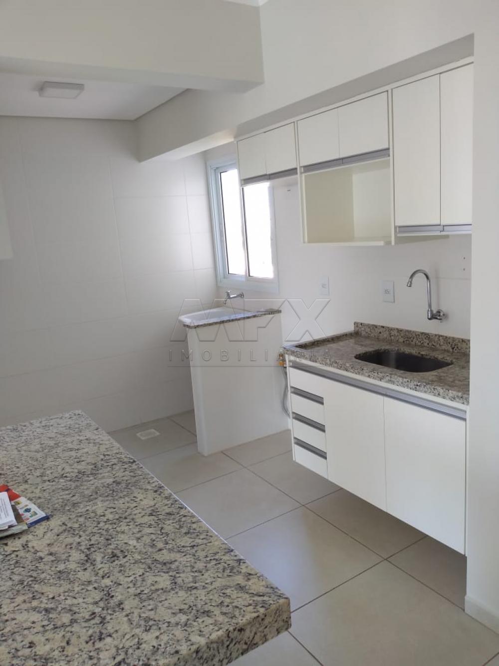 Comprar Apartamento / Padrão em Bauru apenas R$ 230.000,00 - Foto 3 Comprar Apartamento / Padrão em Bauru apenas R$ 230.000,00 - Foto 3