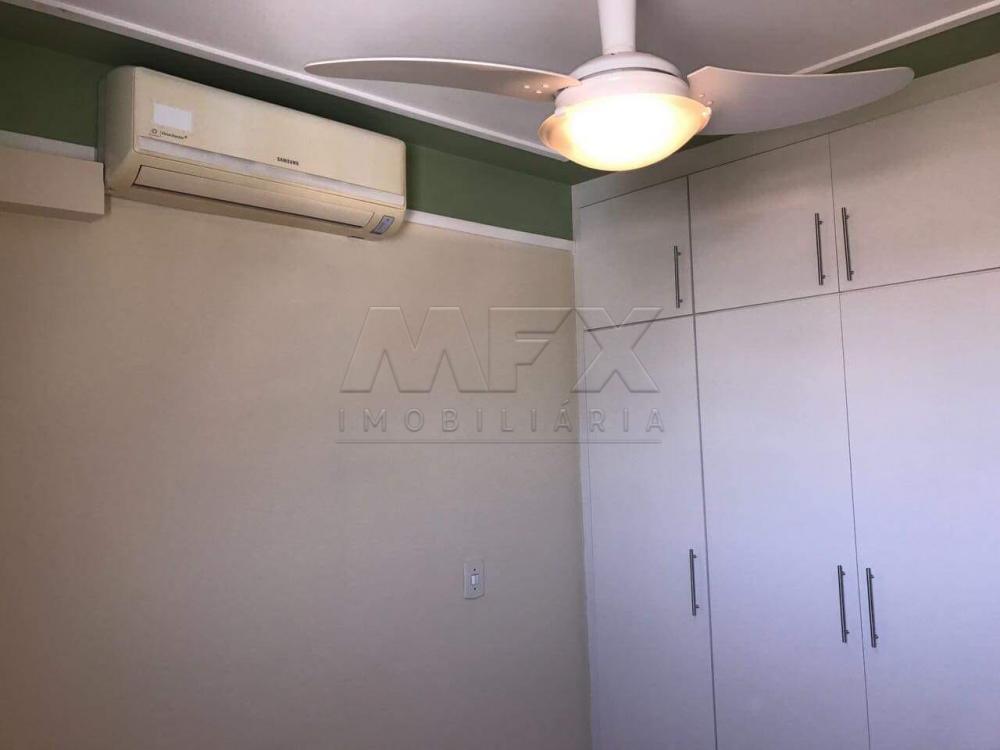 Alugar Apartamento / Duplex em Bauru R$ 1.500,00 - Foto 2 Alugar Apartamento / Duplex em Bauru R$ 1.500,00 - Foto 2