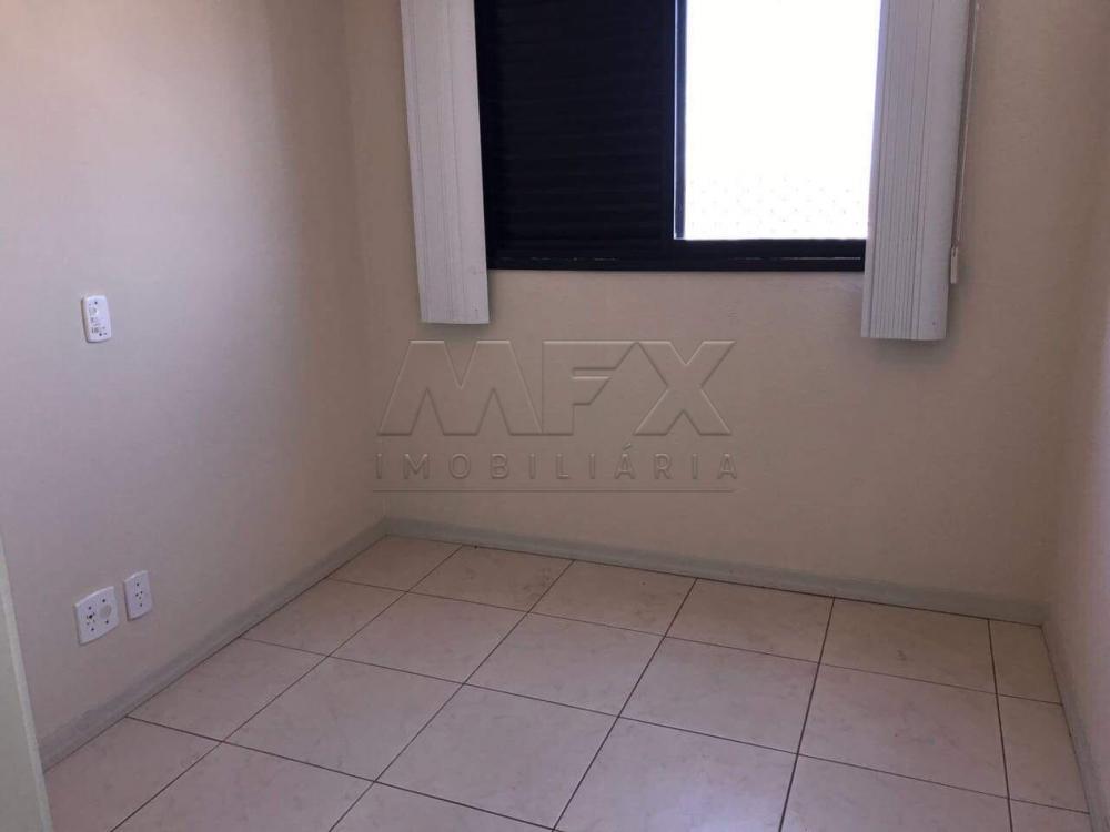 Alugar Apartamento / Duplex em Bauru R$ 1.500,00 - Foto 4 Alugar Apartamento / Duplex em Bauru R$ 1.500,00 - Foto 4
