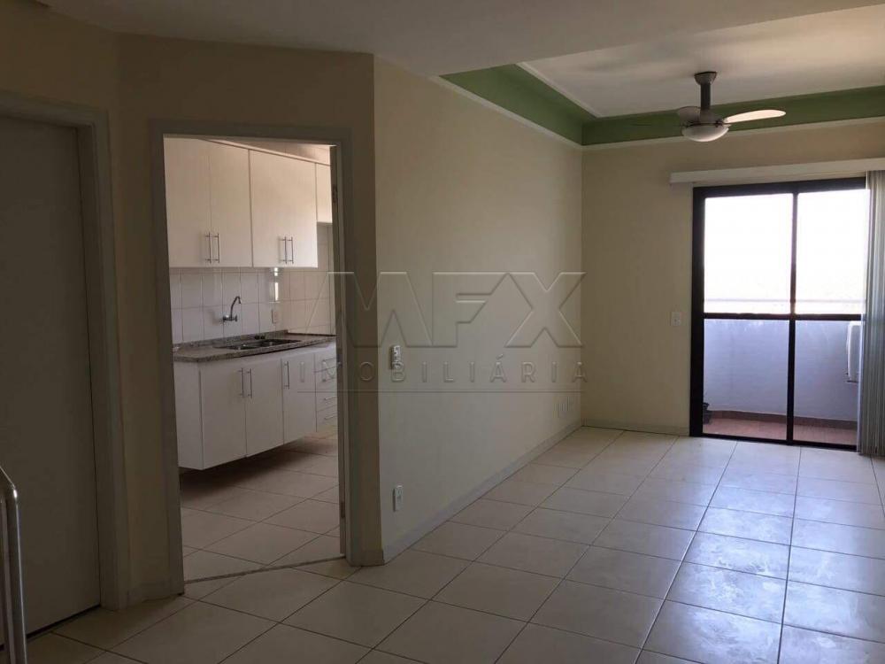 Alugar Apartamento / Duplex em Bauru R$ 1.500,00 - Foto 7 Alugar Apartamento / Duplex em Bauru R$ 1.500,00 - Foto 7