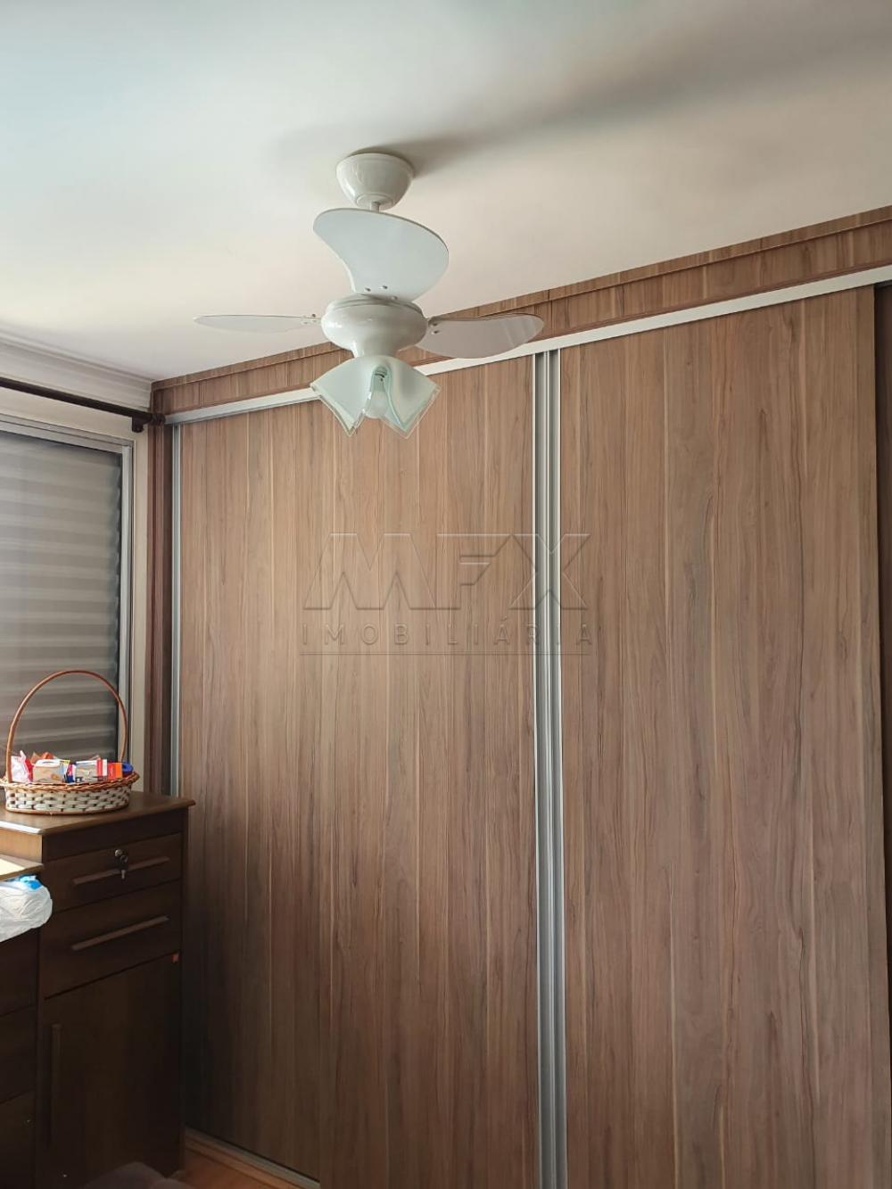Alugar Apartamento / Padrão em Bauru R$ 900,00 - Foto 4 Alugar Apartamento / Padrão em Bauru R$ 900,00 - Foto 4