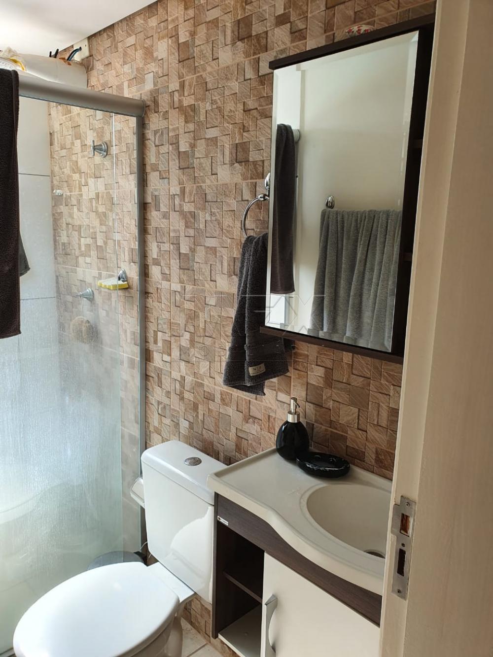 Alugar Apartamento / Padrão em Bauru R$ 900,00 - Foto 22 Alugar Apartamento / Padrão em Bauru R$ 900,00 - Foto 22
