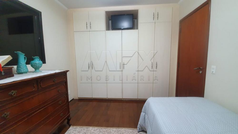 Comprar Apartamento / Padrão em Bauru R$ 550.000,00 - Foto 4
