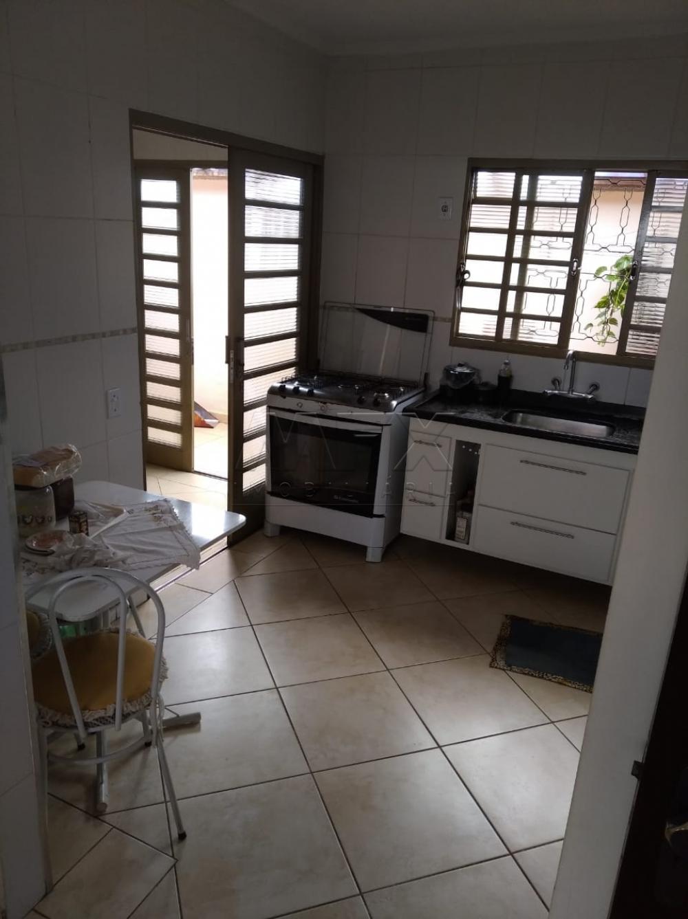 Comprar Casa / Padrão em Bauru R$ 365.000,00 - Foto 3 Comprar Casa / Padrão em Bauru R$ 365.000,00 - Foto 3