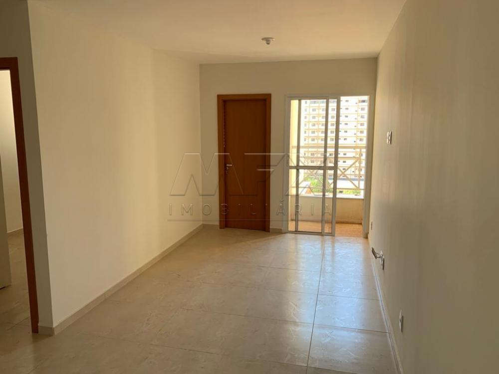 Alugar Apartamento / Padrão em Bauru R$ 1.200,00 - Foto 6 Alugar Apartamento / Padrão em Bauru R$ 1.200,00 - Foto 6