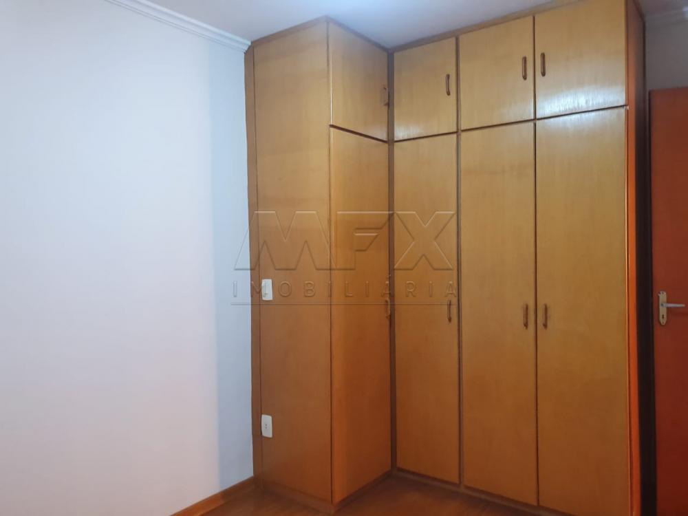 Comprar Apartamento / Padrão em Bauru R$ 250.000,00 - Foto 5 Comprar Apartamento / Padrão em Bauru R$ 250.000,00 - Foto 5