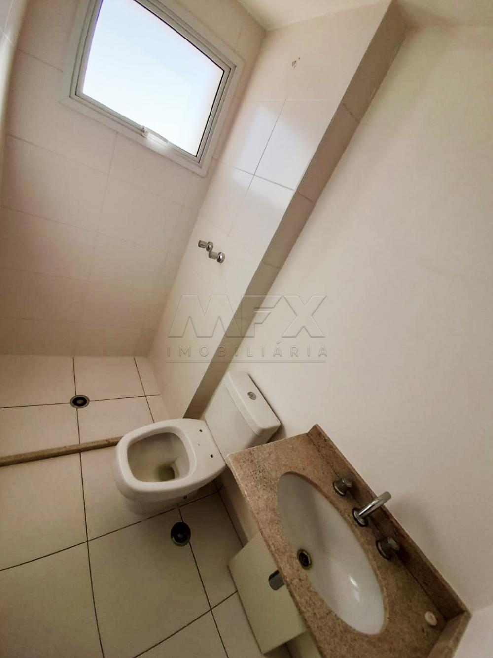 Comprar Apartamento / Padrão em Bauru R$ 525.000,00 - Foto 4 Comprar Apartamento / Padrão em Bauru R$ 525.000,00 - Foto 4