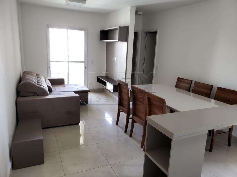 Alugar Apartamento / Padrão em Bauru R$ 2.750,00 - Foto 3 Alugar Apartamento / Padrão em Bauru R$ 2.750,00 - Foto 3