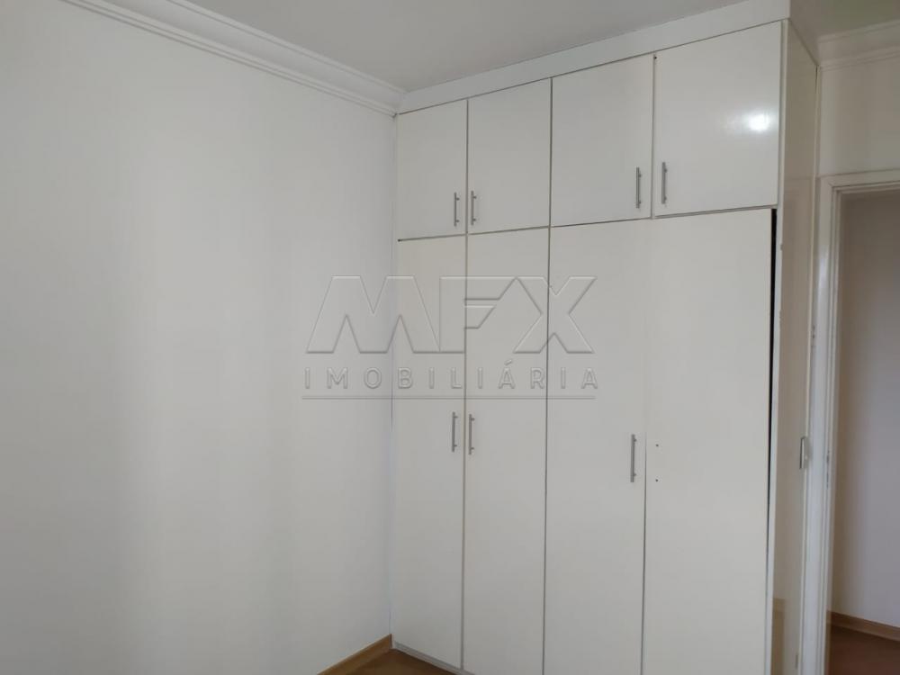 Alugar Apartamento / Padrão em Bauru R$ 1.550,00 - Foto 11 Alugar Apartamento / Padrão em Bauru R$ 1.550,00 - Foto 11