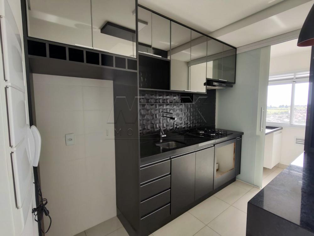 Alugar Apartamento / Padrão em Bauru R$ 1.900,00 - Foto 3