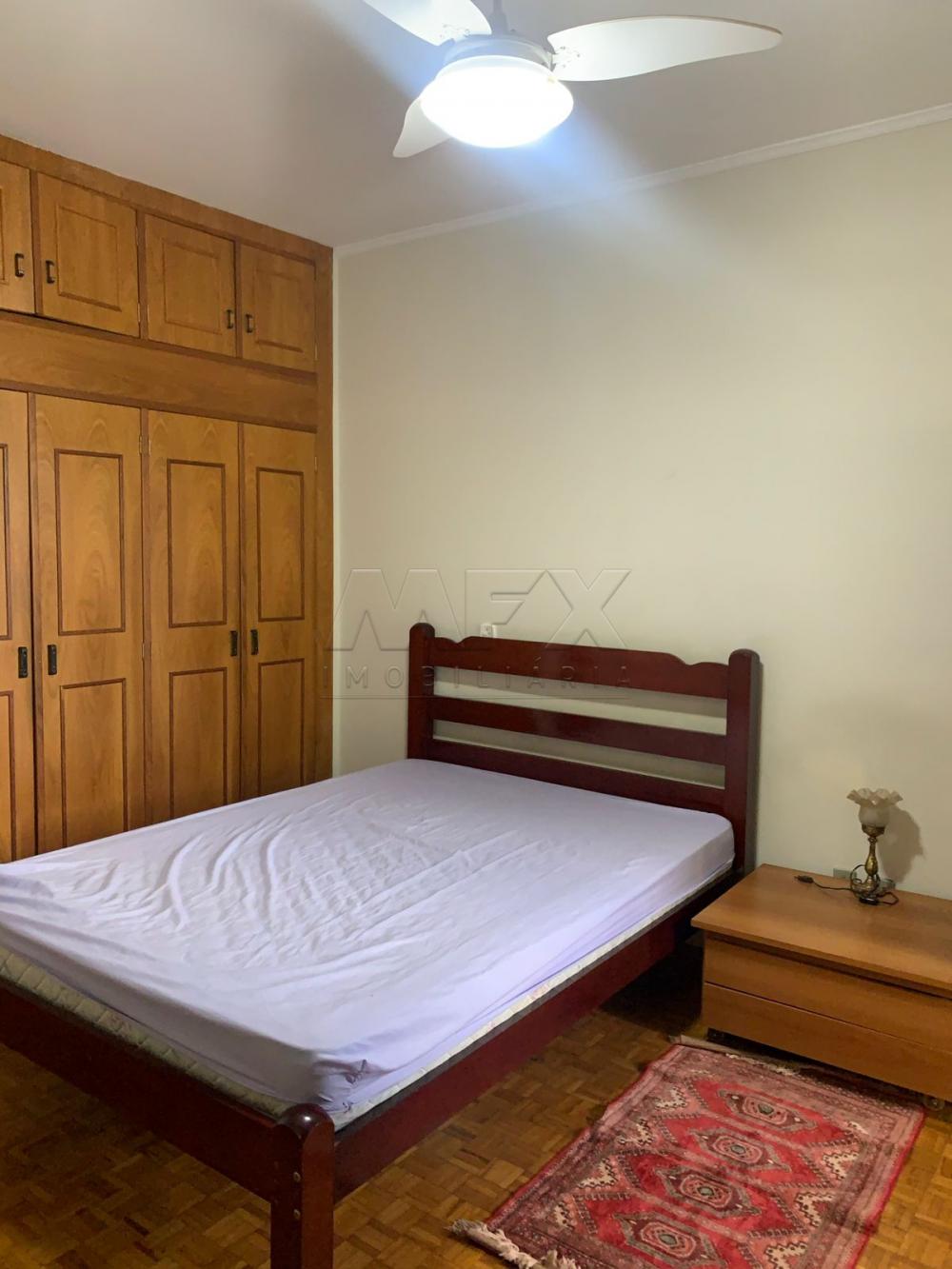 Alugar Apartamento / Padrão em Bauru R$ 1.200,00 - Foto 4