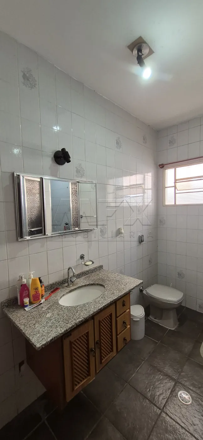Comprar Casa / Padrão em Bauru R$ 350.000,00 - Foto 12