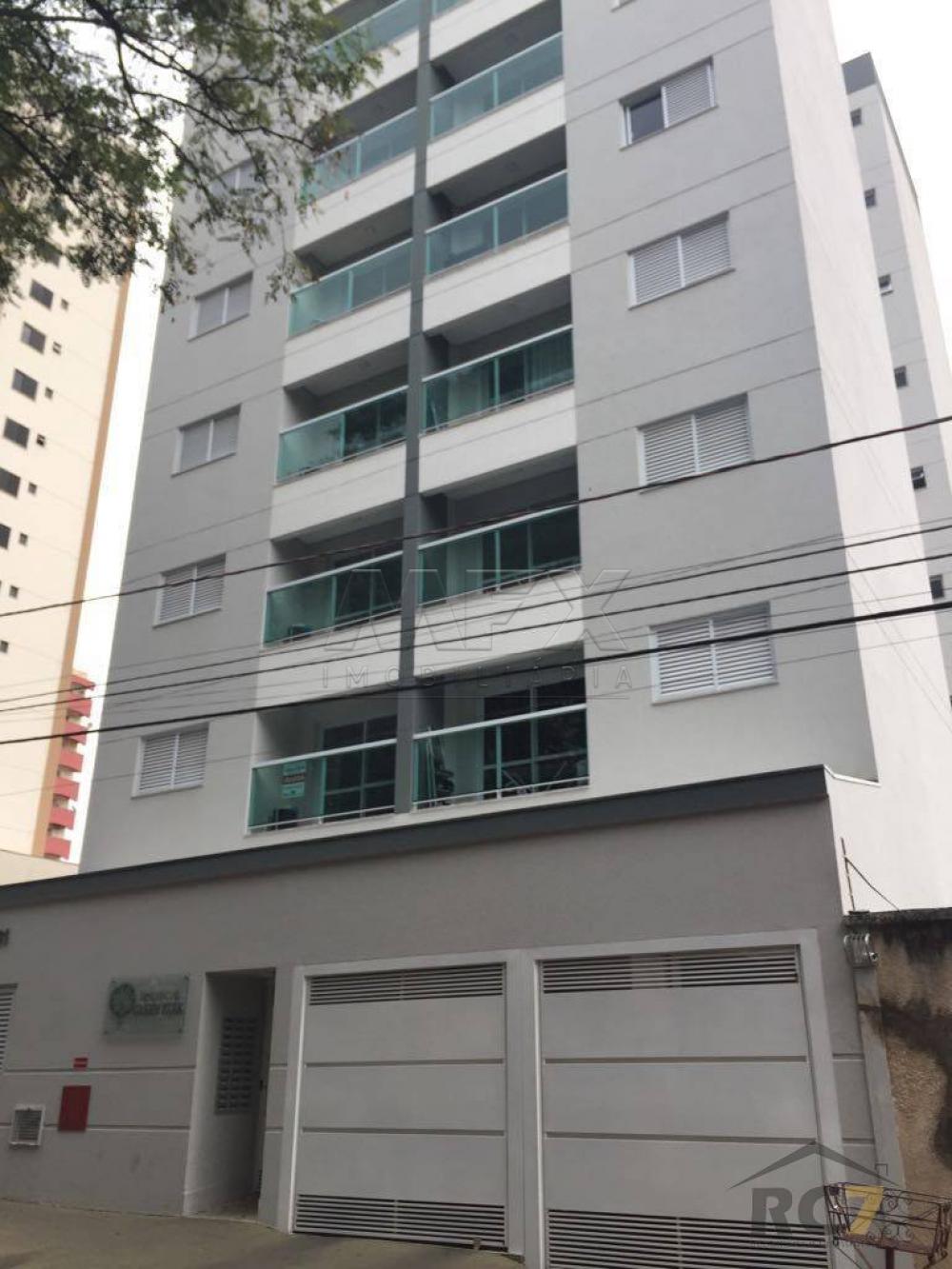 Comprar Apartamento / Padrão em Bauru apenas R$ 230.000,00 - Foto 11 Comprar Apartamento / Padrão em Bauru apenas R$ 230.000,00 - Foto 11