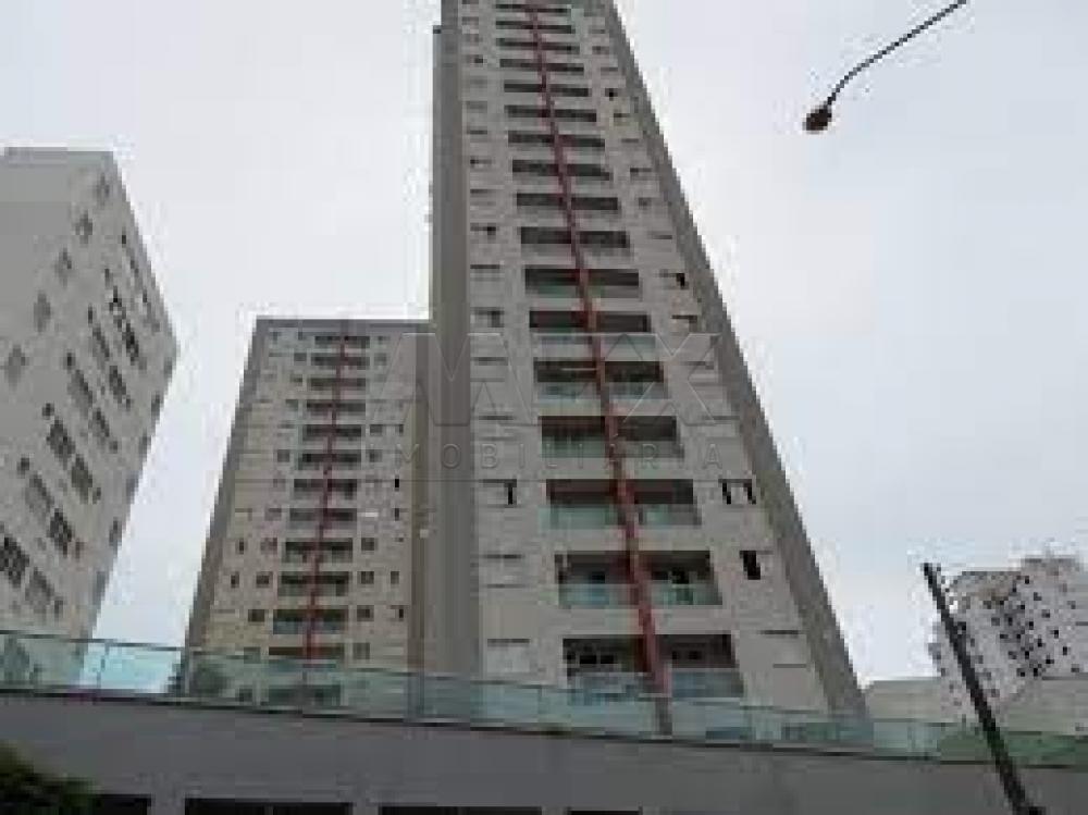 Alugar Apartamento / Padrão em Bauru R$ 1.700,00 - Foto 11