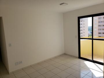Alugar Apartamento / Padrão em Bauru R$ 1.000,00 - Foto 1 Alugar Apartamento / Padrão em Bauru R$ 1.000,00 - Foto 1