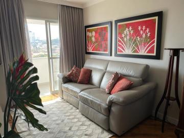 Comprar Apartamento / Padrão em Bauru R$ 420.000,00 - Foto 2 Comprar Apartamento / Padrão em Bauru R$ 420.000,00 - Foto 2