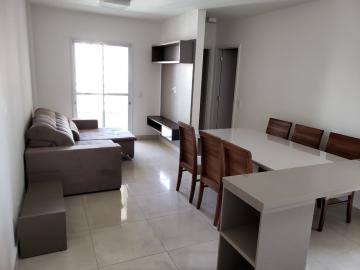 Alugar Apartamento / Padrão em Bauru R$ 2.750,00 - Foto 3 Alugar Apartamento / Padrão em Bauru R$ 2.750,00 - Foto 3