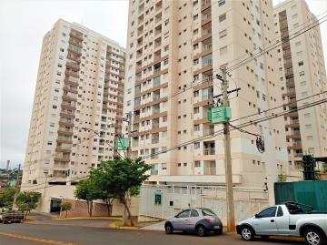 imagem 1 - Apartamento a venda com 77m2 Condomínio Nova Nação América imagem 1 - Apartamento a venda com 77m2 Condomínio Nova Nação América