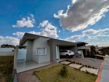 Alugar Casa / Condomínio em Bauru. apenas R$ 1.600.000,00