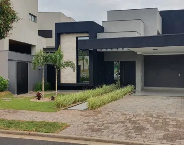 Alugar Casa / Condomínio em Bauru. apenas R$ 2.580.000,00