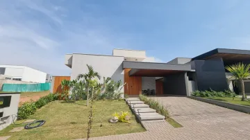 Alugar Casa / Condomínio em Bauru. apenas R$ 1.980.000,00