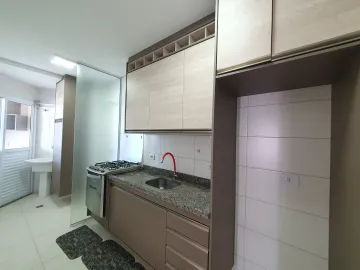 Alugar Apartamento / Padrão em Bauru. apenas R$ 670.000,00