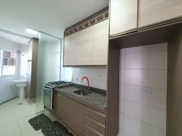 Alugar Apartamento / Padrão em Bauru. apenas R$ 600.000,00